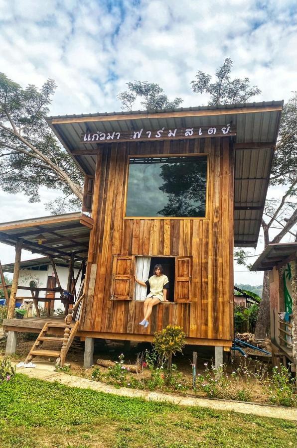 Kaewma Farmstay Khuang Kom المظهر الخارجي الصورة
