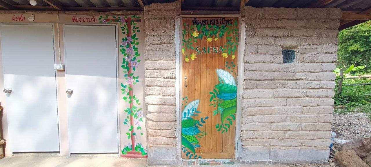 Kaewma Farmstay Khuang Kom المظهر الخارجي الصورة